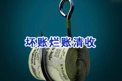 老板购车借款无力偿还应对策略