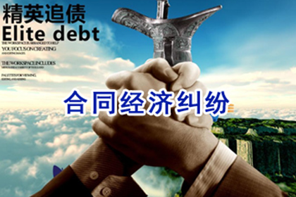 欠款者财产可否被处置变现？