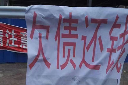 违约金在借款合同中的设定方法